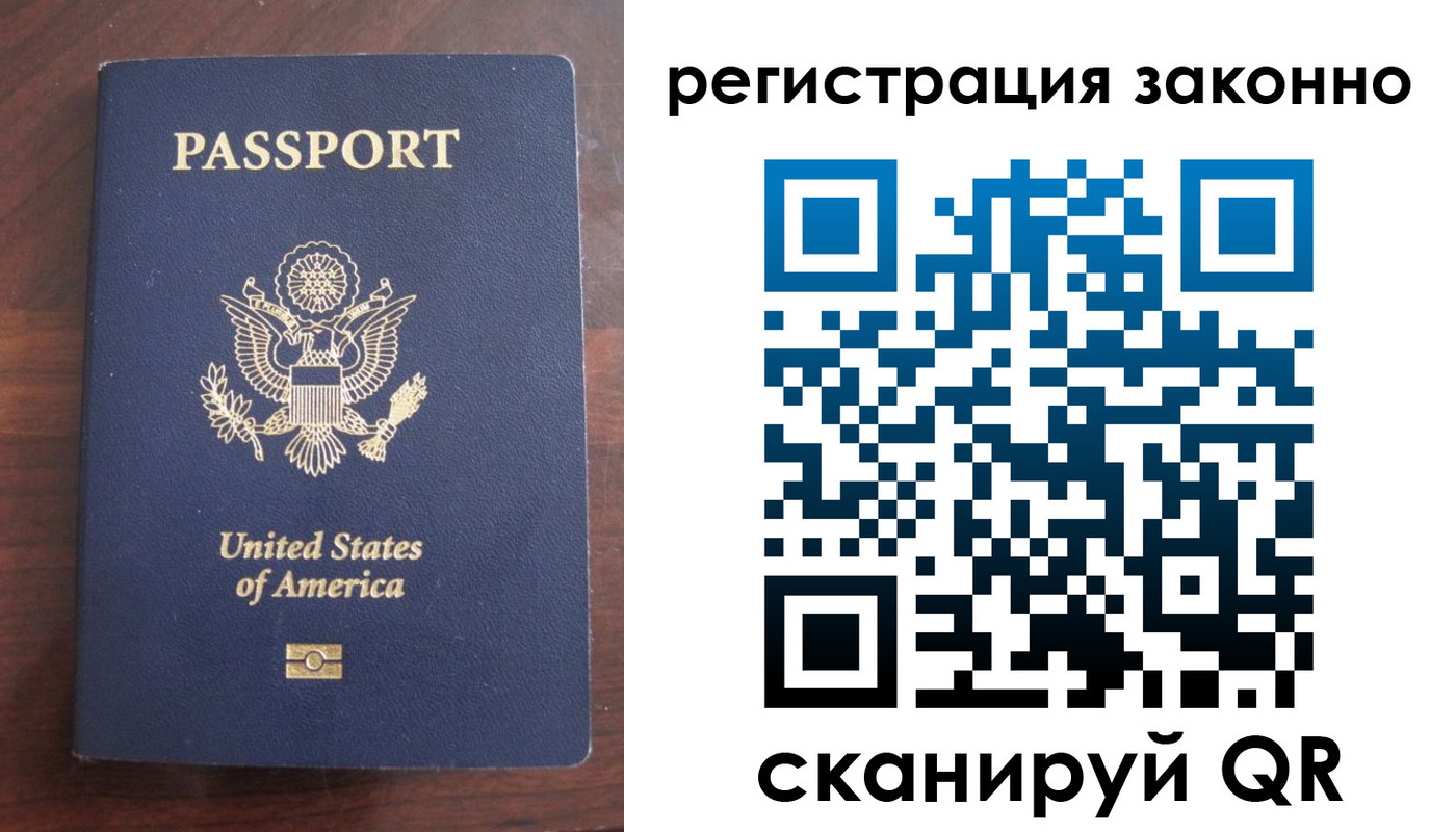 пропишу в квартире в Лениногорске